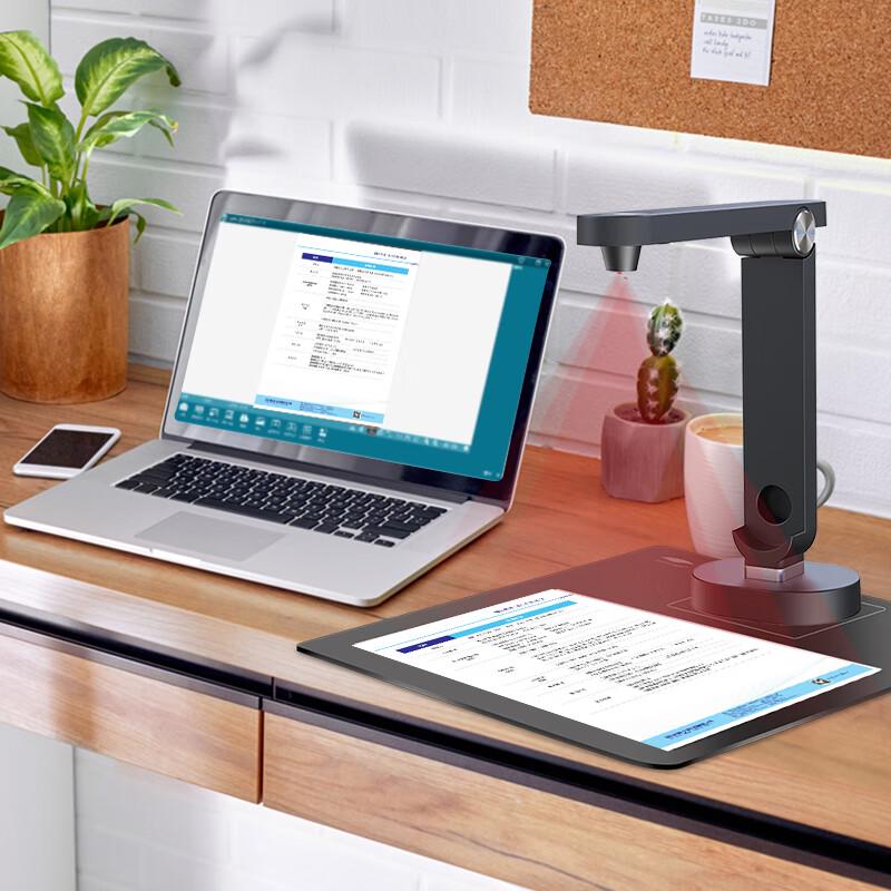 Eloam 22MP High-Speed Document Scanner CN plug (adapter included)