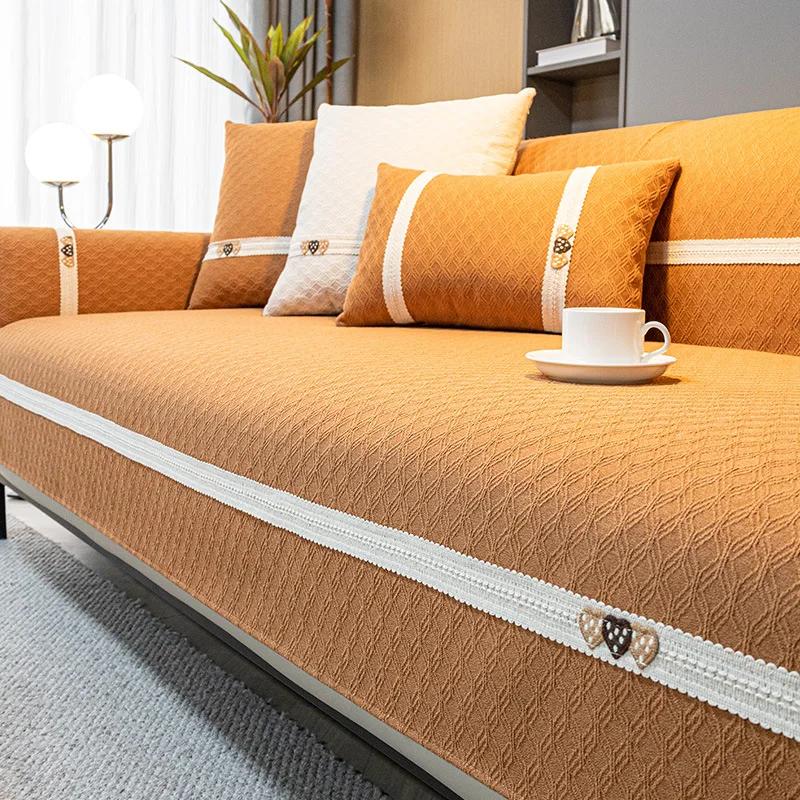 Four Seasons Universal Sofa Cover Non-Slip Jacquard Sofa Cover Chenille Solid Color Splicing Embroidery Sofa Cushion Backrest