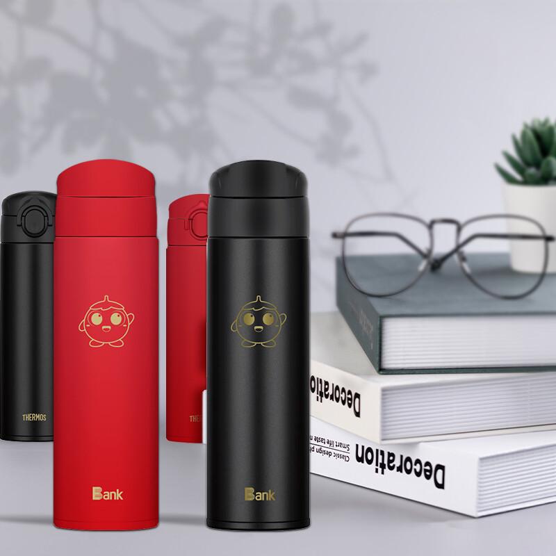 THERMOS TCOK-500 Stainless Steel Insulated Bottle
