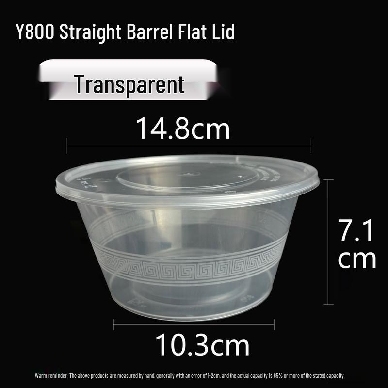 Disposable Round Takeout Food Containers