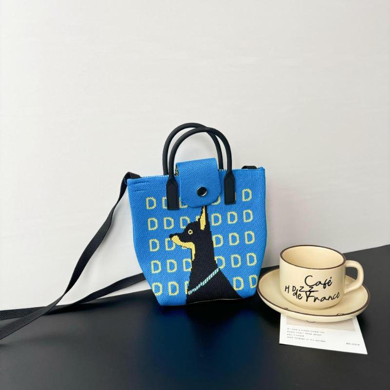 Premium Sense Ns Mobile Phone Bag New Cartoon Knitted Bag Niche Versatile Messenger Handbag Change Bag