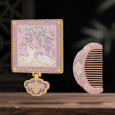 China-Chic Handle Mirror, Wisteria Comb, Suit Mirror, Cultural Tourism Souvenir, Cat Mirror, Cultural Creativity