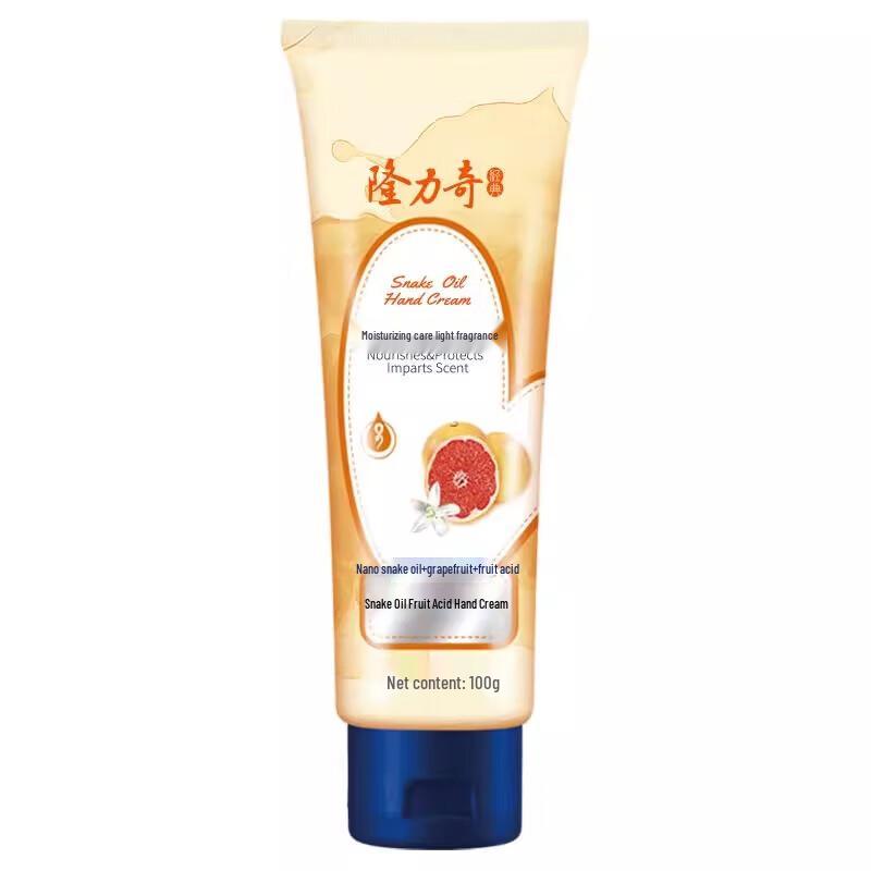 Longliqi Snake Oil Fruit Acid Hand Cream