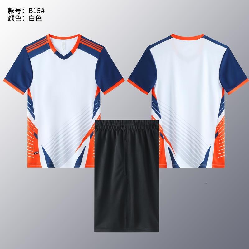 New Volleyball Jersey Suit Men's and Women's Same Short-sleeved Volleyball Tennis Table Tennis Jersey Team Competition Training Sportswear