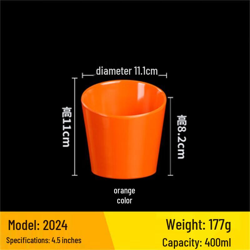 Melamine Slanted Hotpot Sauce & Condiment Bowl