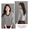 Sweater Women's Color-blocking Short Fashionable V-neck Base Shirt Top