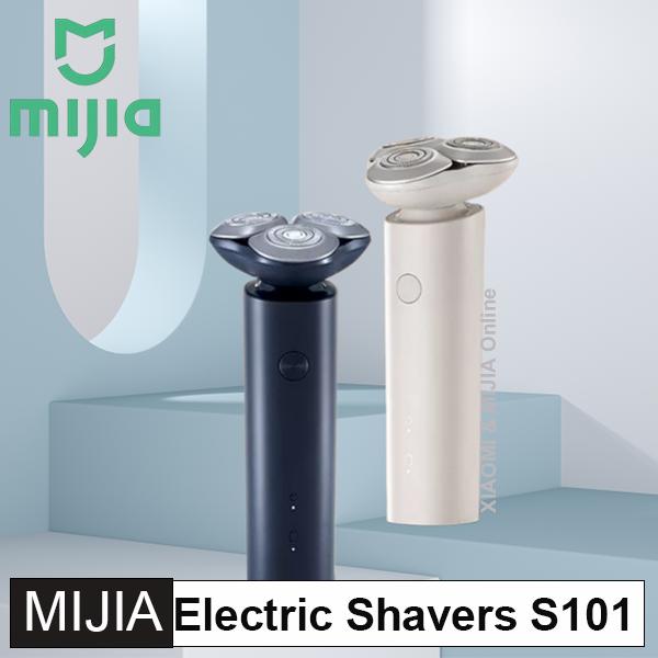 MIJIA Electric Shaver S101 Enhanced Shaving Machine Razors for Men Waterproof Dry Wet Shaving Beard Trimmer Chinese Version