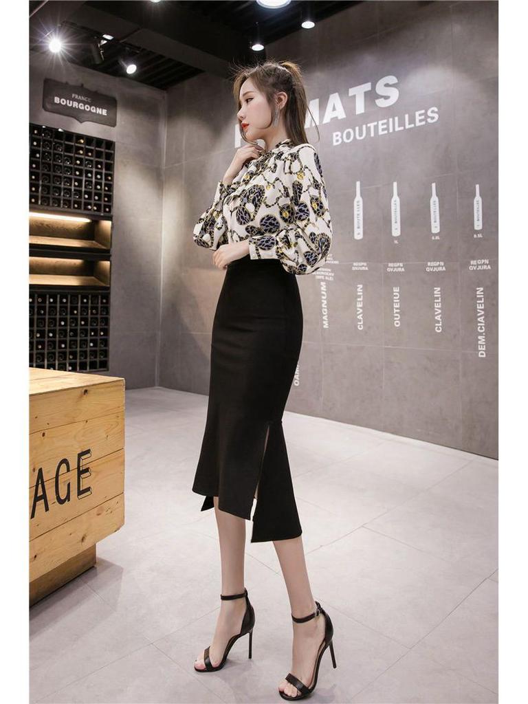 Women's High-Waisted Fishtail Pencil Skirt with Sexy Slit