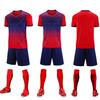 Summer New Short Sleeve Adult Children'S Team Competition Team Uniform Football Training Uniform Men'S And Women'S Set 6202