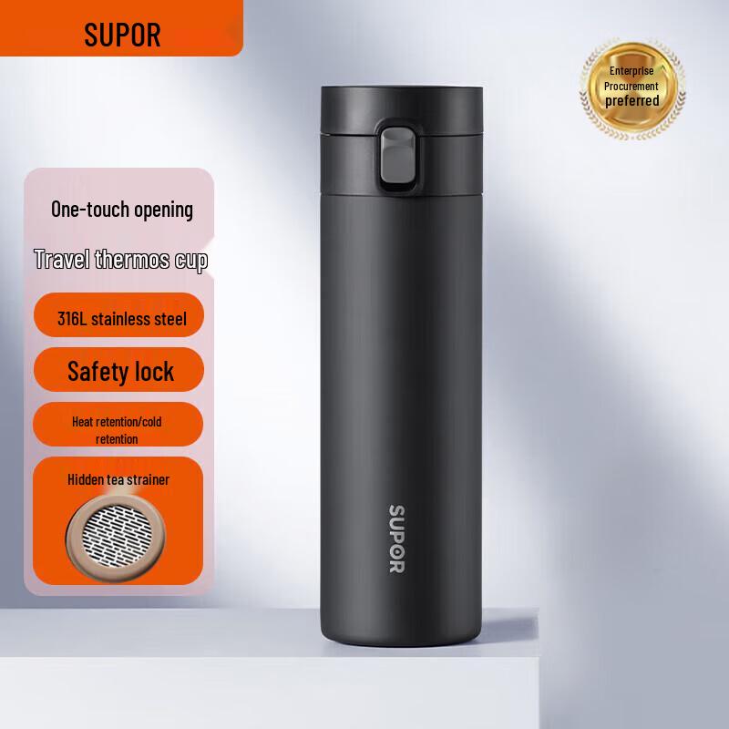 Supor Portable 316 Stainless Steel Thermos Cup, 500ml