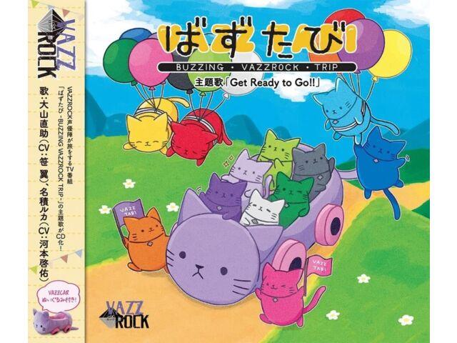 

[CD] Get Ready to Go!! (Limited Edition) BUZZING VAZZROCK TRIP TKPR-296 NEW