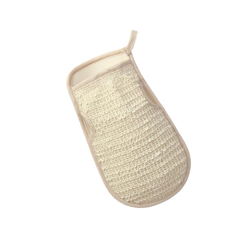 Ally Cotton Exfoliating Bath Mitt
