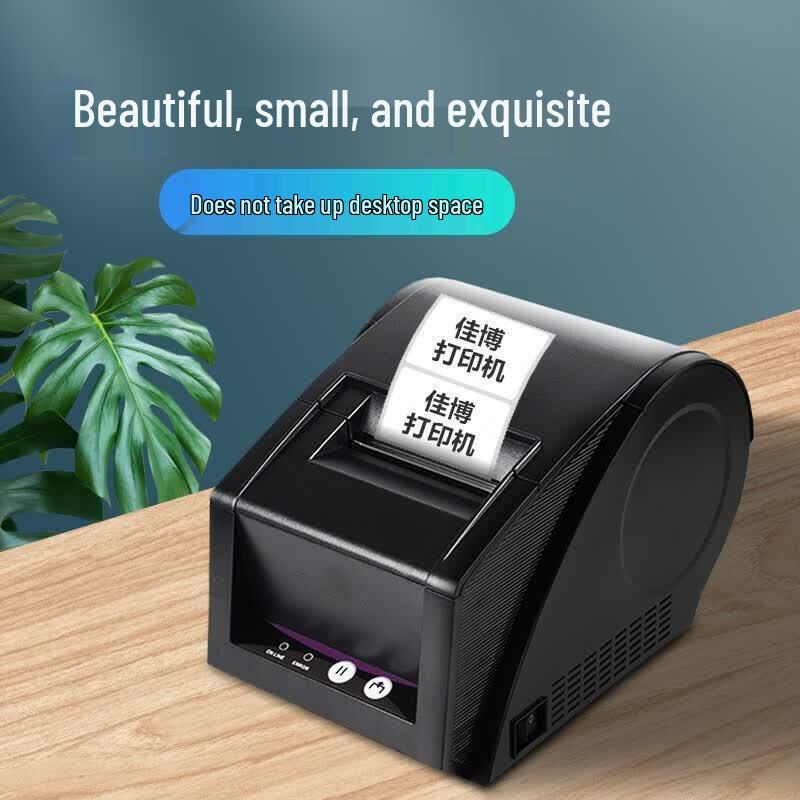 Gprinter GP-3120 Thermal Barcode Label Printer CN Plug (adapter Included)