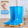 Spring and Summer Low-heeled Women's Special Rain Shoes Waterproof and Non-slip Women's Pvc High Rain Boots Women's Models