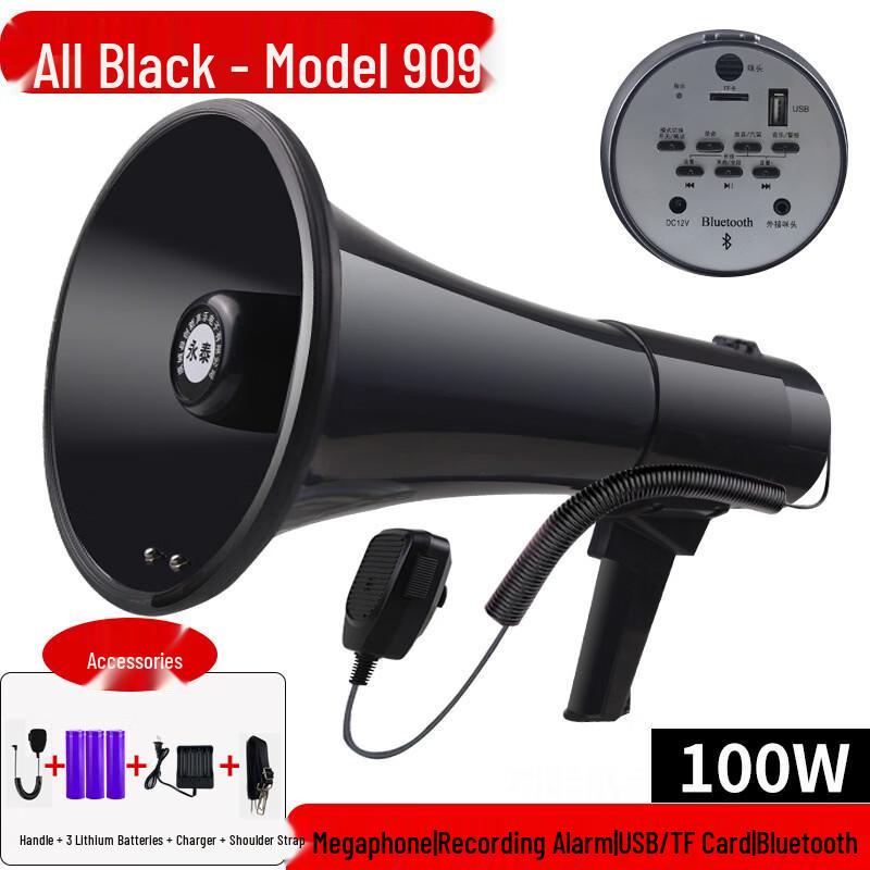 

Lieve Portable Bluetooth Megaphone