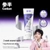 Canban Enamel Protection & Whitening Toothpaste