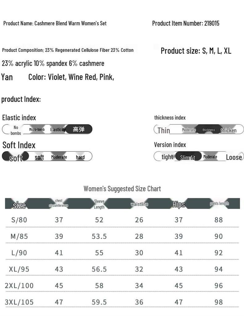 Hengyuanxiang Women's Coral Fleece Thermal Underwear Set