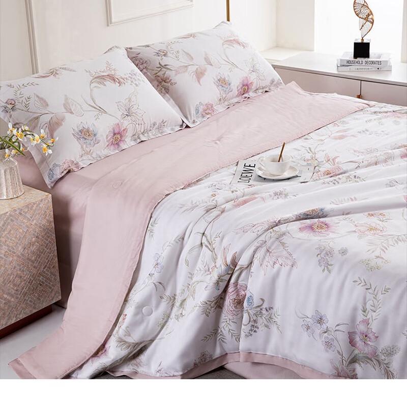 Hengyuanxiang TSB2054 Lyocell Summer Quilt 4-Piece Set