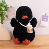Cartoon Mile Duck Doll Plush Toy Baby Comforting Doll Children Accompany Girls Car Doll