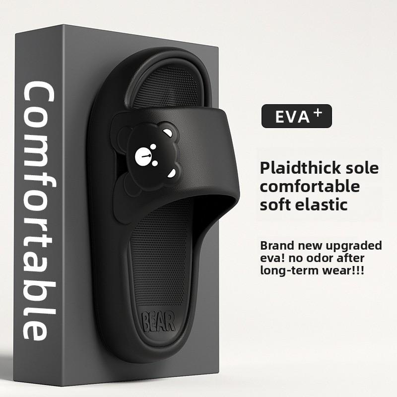 Slippers for Women, Indoor Home Bathroom, Anti Slip, Summer Outdoor Wear, Thick Soled Sandals for Men