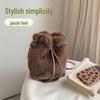 Damen 2025 Crossbody Plüsch Umhängetasche - Koreanischer Herbst/Winter Bucket-Stil
