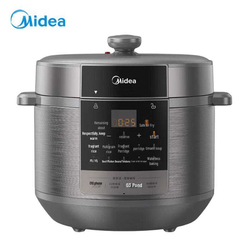 Midea MY-E8129 8L Multi-function Electric Pressure Cooker CN plug (adapter included)