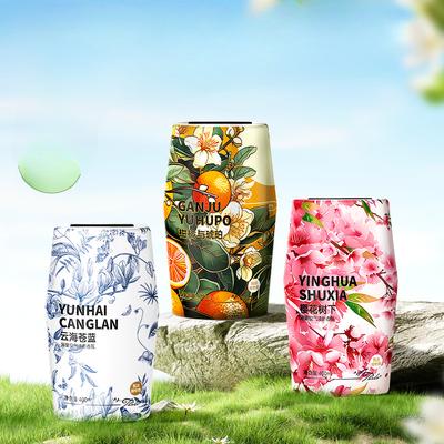 Aromaterapi Uzun Süre Kalıcı Koku Banyo Kokusu Ev Hava Spreyi Tuvalet Parfümü Uzun Süre Kalıcı Koku