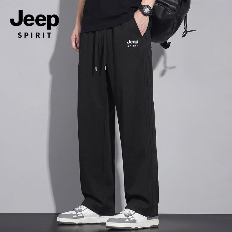 JEEP SPIRIT Men s Wide-Leg Casual Pants 2XL