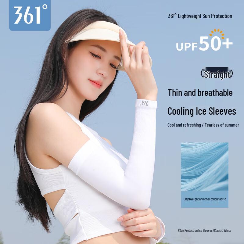361° Summer UV Protection Ice Sleeves
