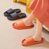Slippers men's new summer couple outdoor wear indoor home non-slip bath sandals women