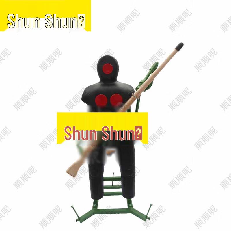 CS Combat Training & Simulation Equipment