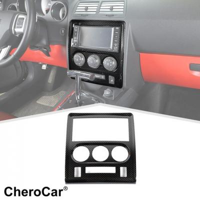 ??Front Dash Control Navigation Screen Cover Trim For Dodge Challenger 2009-2014