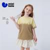 Minibala Pure Cotton Unisex Tie-Dye Short Sleeve T-Shirt