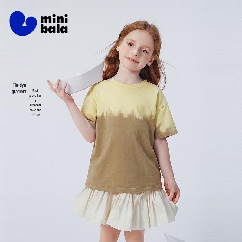 Minibala Pure Cotton Unisex Tie-Dye Short Sleeve T-Shirt
