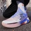 Fashion Professional Men's Basketball Sneakers High Quality Breathable Non-slip Basketball Shoes Men Fashoin Purple Women's Sports Shoes