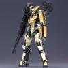 Ginga Kikoutai Majestic Prince GOLD FOUR <Ceres War Spec> Approx. 240mm tall non-scale plastic model