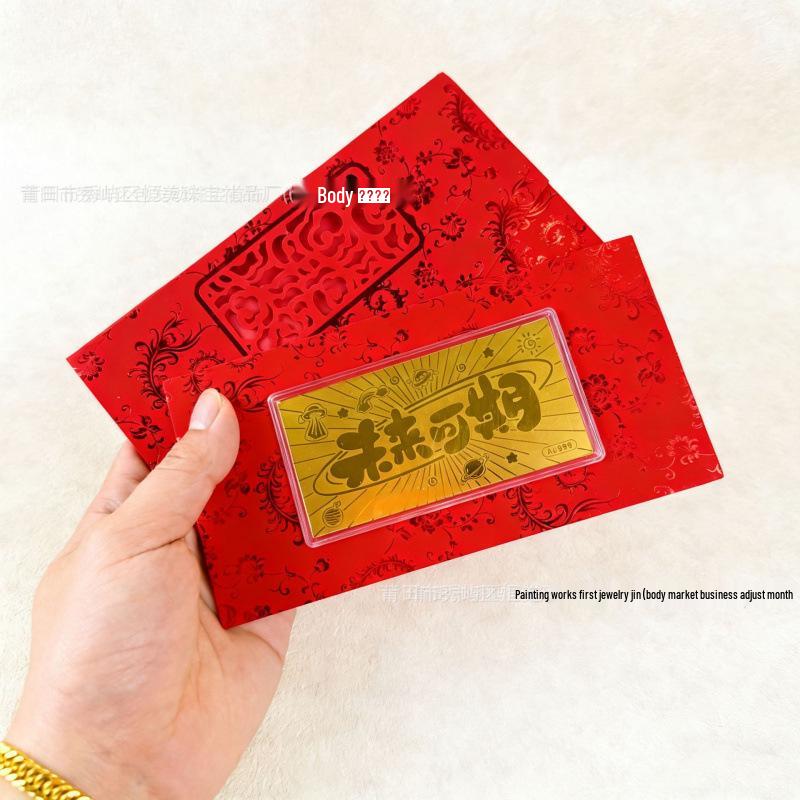 Pure Gold Horse Year Banknote: Gold Foil Red Envelope Souvenir for New Year Celebration and Store Anniversary