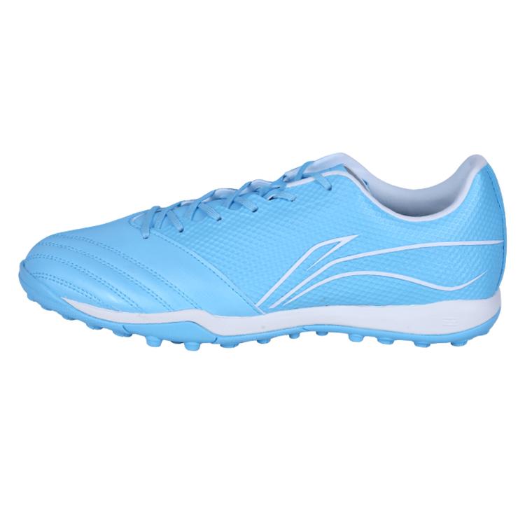 

New LiNing TF Turf Soft Ground, Firm Ground, Natural Ground Cushioning, Wear Resistant Soccer Shoes Men s ASTS007-3 39