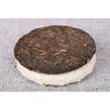 Yunnan Tea  Ripe Puerh Tea 100g Old Puerh Ripe Tea Cake