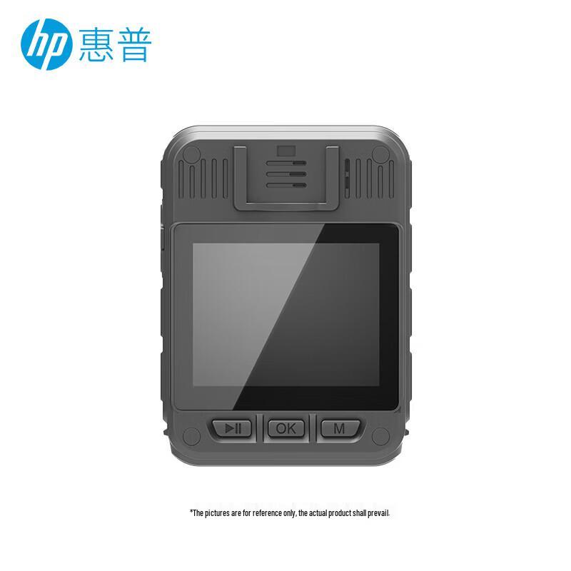 HP DSJ-T7 Professional Digital Recorder