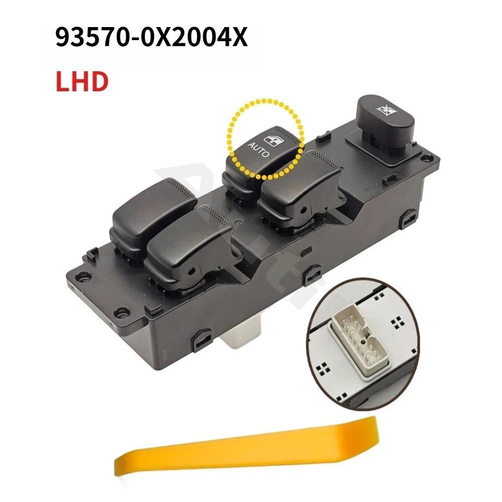 93570-0X2004X 93570-0X7004X Power Window Switch LHD RHD Electric Glass Lifter Button for Hyundai I10 2007-2012 Car Accessories