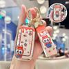 Galaxy Geely L7/L6/E5/E8 2025 Model Car Key Cover - Star Shine 8 Starship 7 Cartoon Design