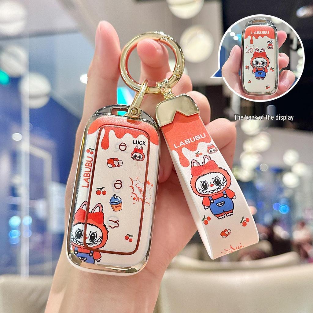 Galaxy Geely L7/L6/E5/E8 2025 Model Car Key Cover - Star Shine 8 Starship 7 Cartoon Design