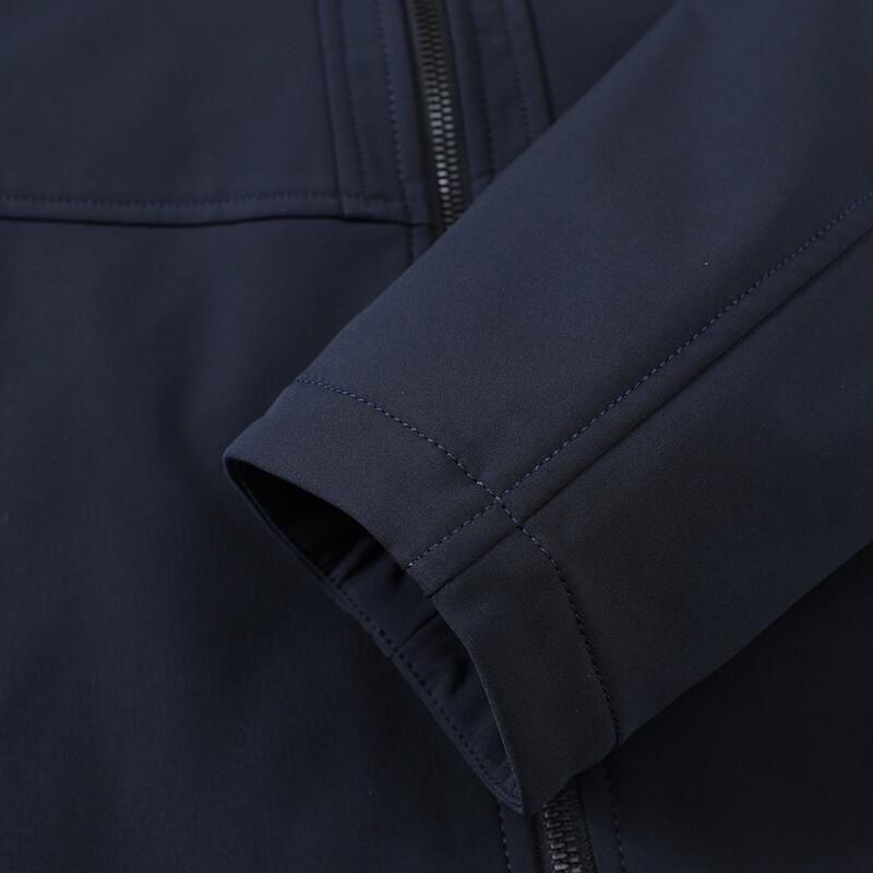 Navigare Men's Casual Lightweight Jacket 1131003212