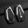 Proton X50/X70 Key Cover: High-End Creative Metal Protection for Men & Women