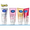 """Alegerea lui Jennie de la BLACKPINK""" Loțiune cu ser Burst Vaseline Gluta-Hya 300ml""" (Strălucire ca Roua / Luminozitate Impecabilă / Restore Pro-Vârstă/PDRN)