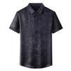 Camiseta de Verano para Hombre Estilo Hong Kong Cuello Suelto Camisa de Manga Corta para Hombre Camisa para Hombre