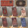 Retro Ethnic Carpets Turkish Rug Cover For OnePlus 13R 13 12 12R 11 10 Pro 8T 10T OnePlus Nord 4 CE 2 3 Lite N10 N20 N30 Case