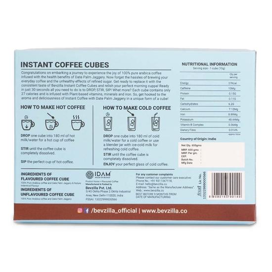 Bevzilla 60 Creamy Vanilla Flavor Instant Coffee Cubes | Made with Date Palm Jaggery & Arabica Beans | No Refined Sugar | No Preservatives