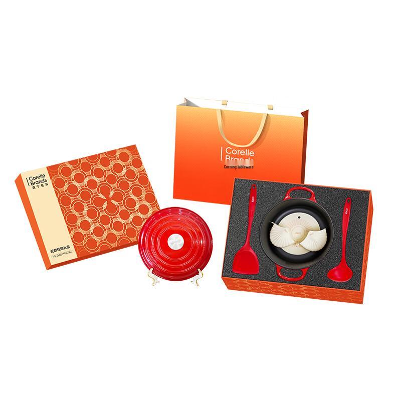 VISIONS Corning Serpent Rhyme Enamel 4-Piece Gift Set